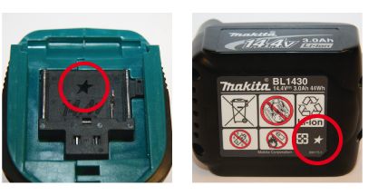 Voorbeeld van het stermerkteken van Makita op accu's